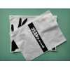 北京彩印袋——优质的彩印袋，佳亮包装提供