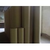 优质的农膜纸管市场格——银川农膜纸管厂家