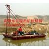 具有口碑的抽沙船供应商_青州东方俊杰抽沙格代理
