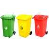 环卫垃圾桶生产厂家批发供应环卫垃圾桶 塑料筐