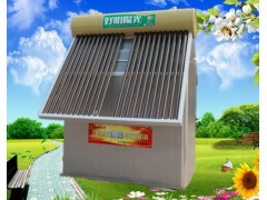 【海建新能源】葫芦岛锦州太阳能整体浴房15040923148图1