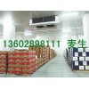 放心的广州冷藏库出租就在广东_格便宜的速冻食品冷库出租