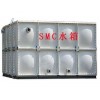 天水欣正亚专业生产玻璃钢水箱_平凉不锈钢水箱生产厂家