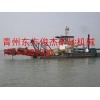 青州东方俊杰供应挖泥船_质优廉的挖泥船