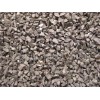 沈阳北方钢砂——专业的棱角砂提供商——棱角砂生产