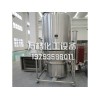 【万格】上海沸腾干燥机上海沸腾干燥机厂家沸腾干燥机