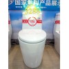 北京恒洁卫浴H0136D节水工程马桶