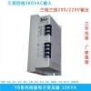 伺服专用电子变压器 伺服专用电子变压器价格 上海伺服专用电子变压器 锋创供
