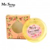 皂先生手工精油皂|台湾手工植物精油皂