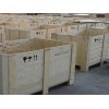 睿能包装制品有限公司供应位合理的实木木质包装箱通州实木木质包装箱