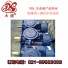 上海大速电机供应YB3/YB2防电机隔型三相异步电动机