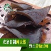 修水苦槠豆腐厂家|九江哪里有供应实惠的苦槠豆腐