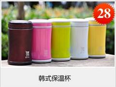 潍坊品牌好的模具格——模具格图1