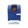滁州行星式光饰机|【推荐】申亚振动研磨机优质的离心研磨机