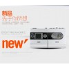 贵州瑞思迈官网：北京市款S9呼吸机推荐