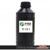 供应高品质焊点保护UV胶（伊顶成9181）