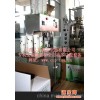 中国财富联盟好项目推荐--四川龙健专利隐茶杯机