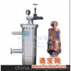 ACD低温泵，低温泵ACD低温泵，低温泵