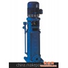 DL型立式多级泵/高楼增压/空调系统/消防供水