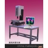 深圳光学影像测量仪（生产厂家）