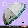 广州雨伞厂定做--自然态度公主伞 广告伞 雨伞厂