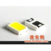 led2835贴片 0.2W2835灯珠 LED贴片 深圳厂家供应