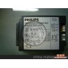 飞利浦 HID-PV 电子镇流器(朔盒)
