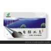 专业非接触式卡供应PVC卡价格深圳厂家