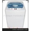 自助式感应IC卡智能投币洗衣机-全自动洗衣机