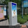 供应广州景区65寸户外液晶广告机