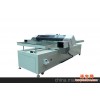 A0-9880C产品上色打印机