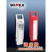 SONEX索力士* 充电LED应急灯，HB-828S