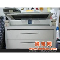 理光7040数码工程复印机