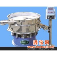 台湾2016超声波振动筛生产厂家