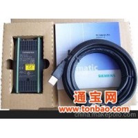 供应    西门子编程电缆    6GK1571-0BA00-0AA0