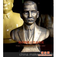 辛亥革命100周年礼品 脱胎漆器国父孙中山塑像