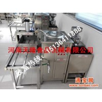 许昌小型豆腐皮机械设备 全自动豆腐机 豪鑫牌专业品质值得信赖