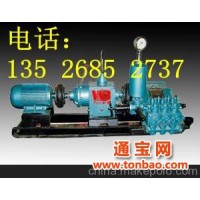 郑州BW150注浆泵，BW150注浆机厂家-万达机械