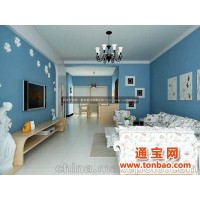 海洋蓝色居家装饰设计/郑州昭和润丽装饰工程有限公司