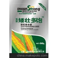 供应调节剂调节剂玉米控旺，玉米矮壮多饱玉米控旺系列