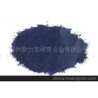 大量销售高品质的纯钨粉，钨含量大于99.7%