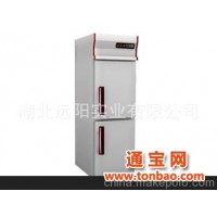 远阳 厨房冰箱单温冷冻系列 SDL500J2 二门 直冷