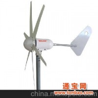 供应 维尔仕磁悬浮水平轴风力发电机 WS-WT400W