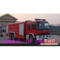 供应五十铃CXA34T消防车图片消防车价格