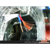厂家批发 电线电缆RVV2X2.5平方国标电源线 家装电线 工程专用