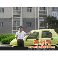 出售陕西延安市黄陵县电动轿车 益商电动车 电动汽车价格