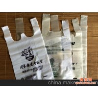 厂家定做 湖南塑料袋做生产厂 湖南平口袋印刷图片