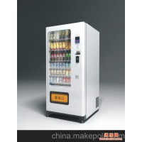 供应米勒可乐饮料自动售货机