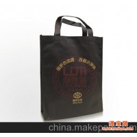 长沙环保购物袋印刷公司 长沙环保购物袋厂 湖南环保购物袋