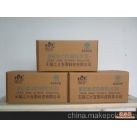 江大百泰生产已取得生产许可证的复配糕点防腐剂--400-0731-361